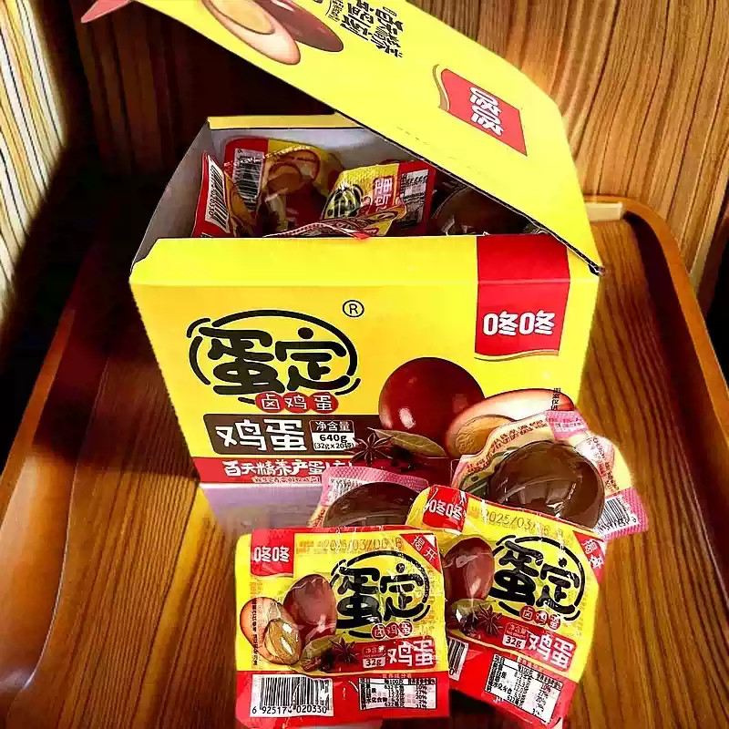 咚咚蛋定