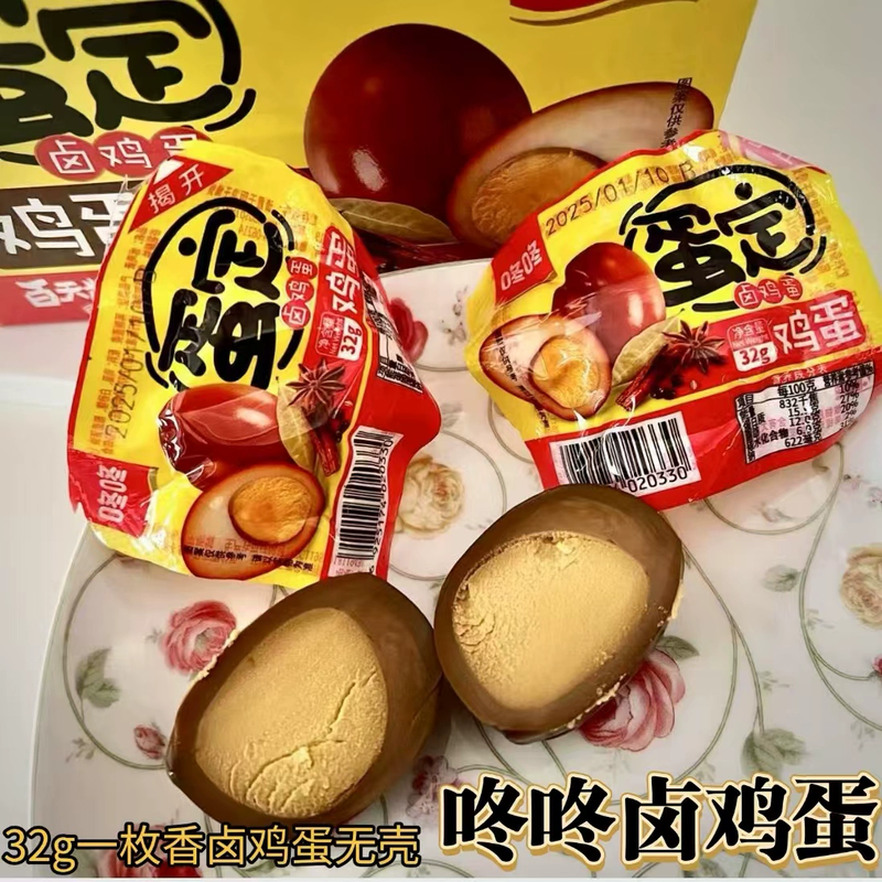 详图4.jpg
