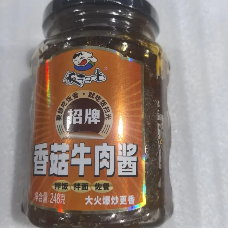饭扫光香菇牛肉酱248g