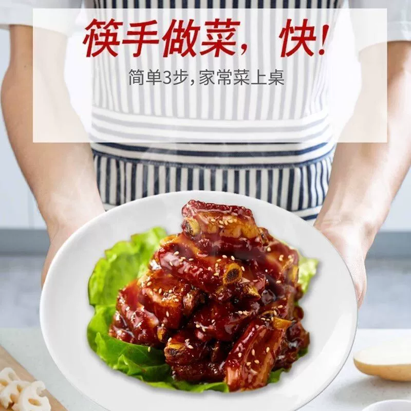 详图2.jpg