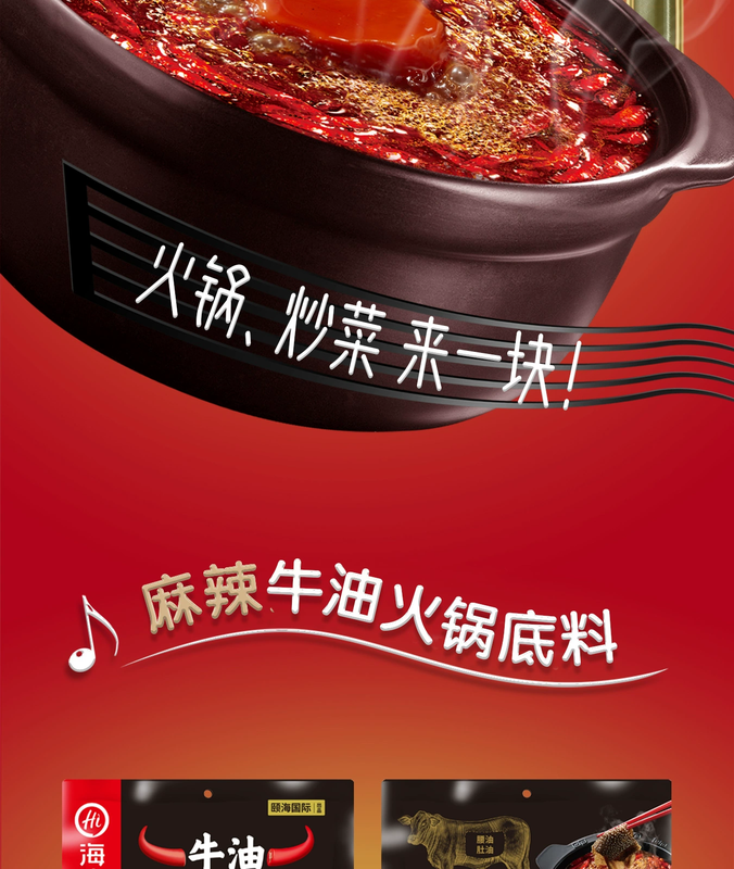 详图2.jpg
