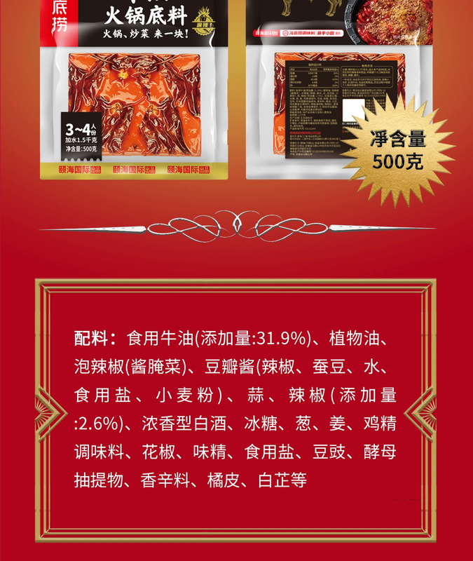 详图3.jpg