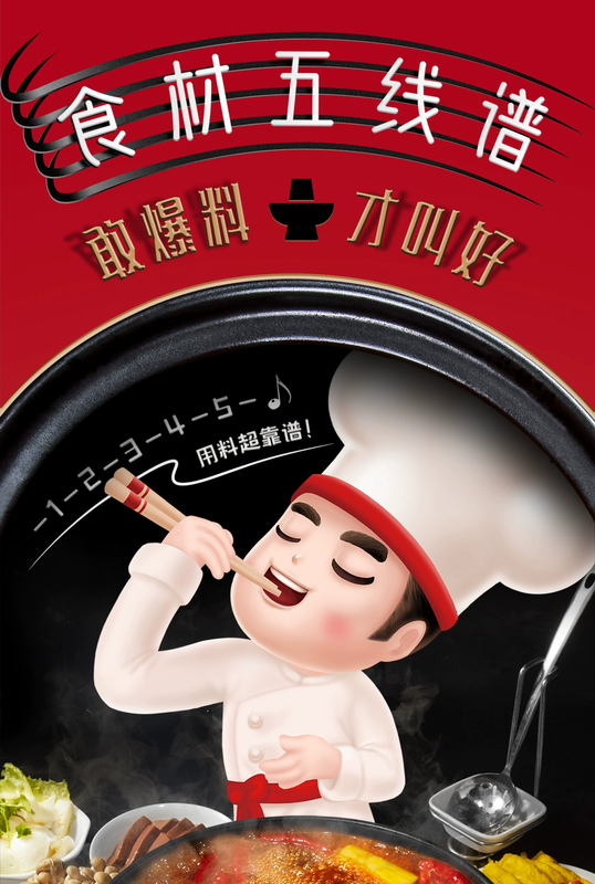 详图4.jpg