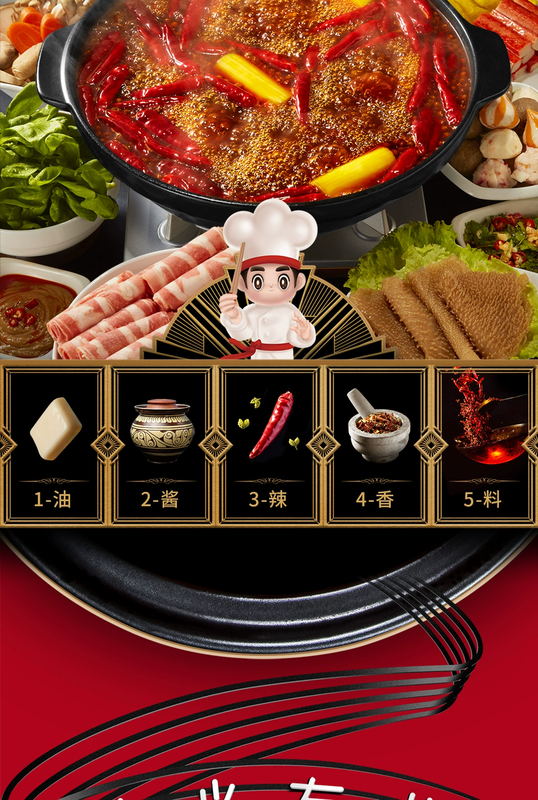 详图5.jpg