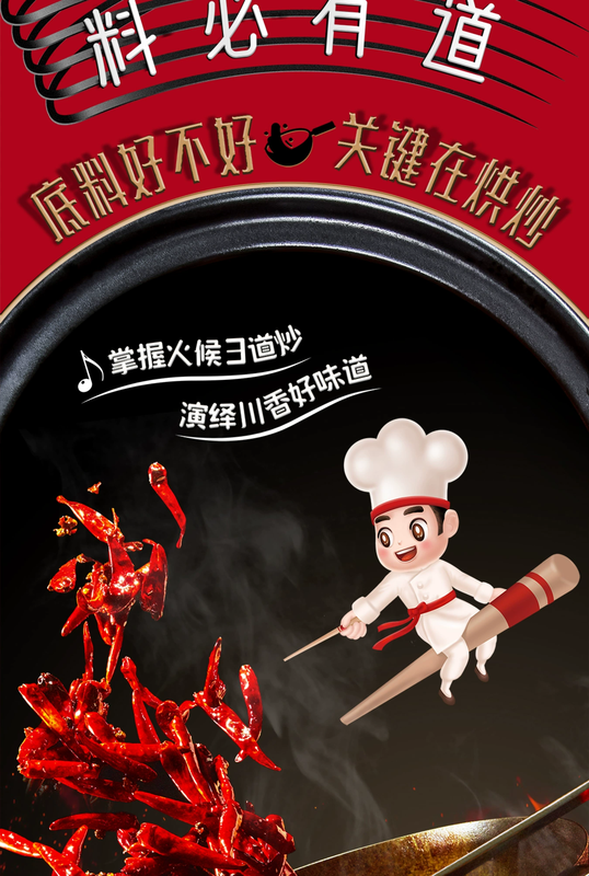 详图6.jpg
