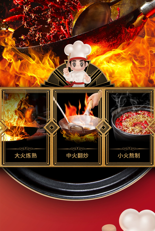 详图7.jpg