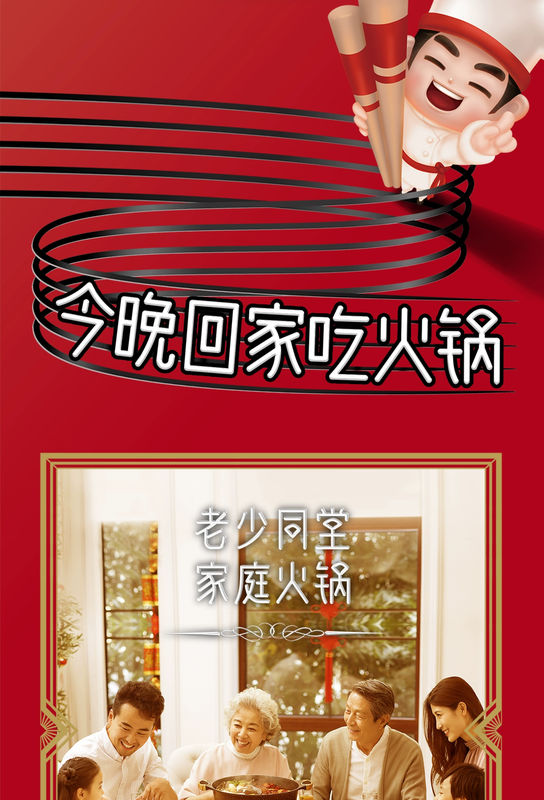 详图8.jpg