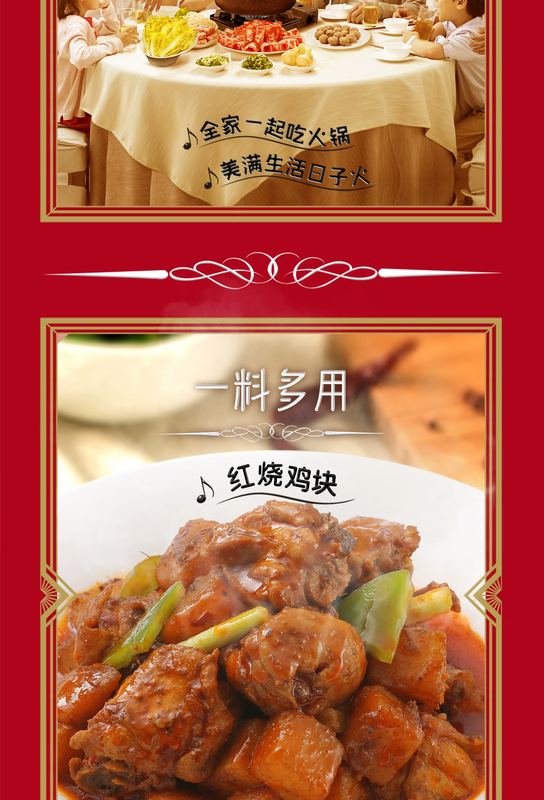 详图9.jpg