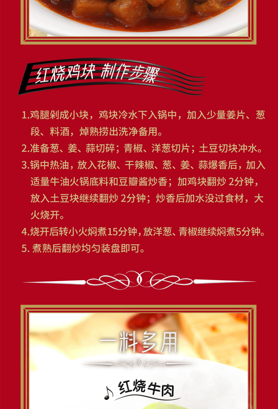详图10.jpg