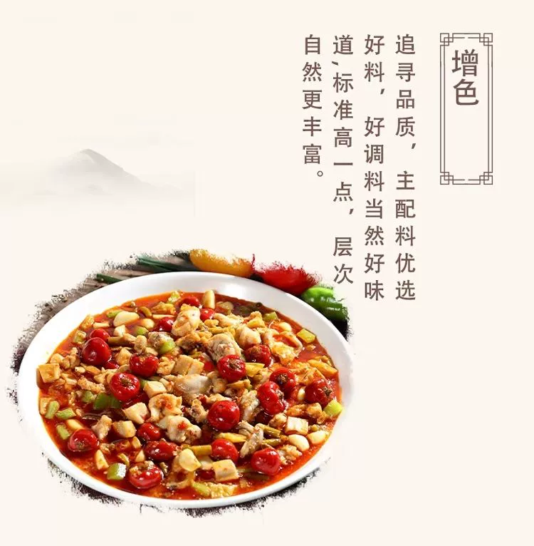 详图8.jpg