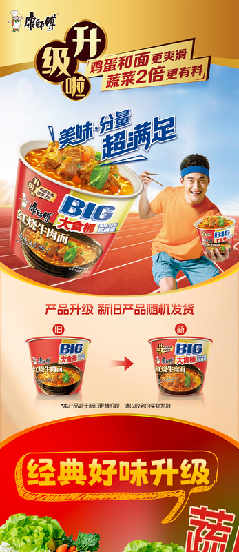 1765791819630868.jpg 详图1.jpg