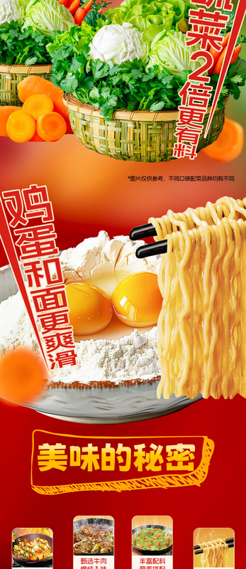 1765791826358431.jpg 详图2.jpg