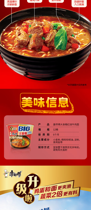 1765791837897997.jpg 详图3.jpg