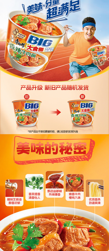 1765791848376947.jpg 详图5.jpg