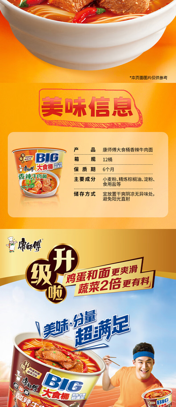 1765791856107758.jpg 详图6.jpg
