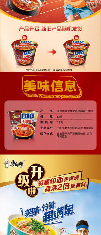 1765791863101676.jpg 详图7.jpg