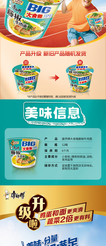 1765791870332186.jpg 详图8.jpg