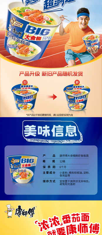 1765791876814259.jpg 详图9.jpg