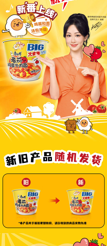 1765791883369541.jpg 详图10.jpg