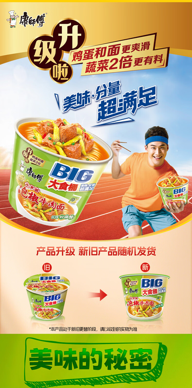 1765791896591899.jpg 详图12.jpg