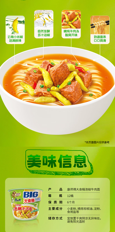 1765791902930634.jpg 详图13.jpg