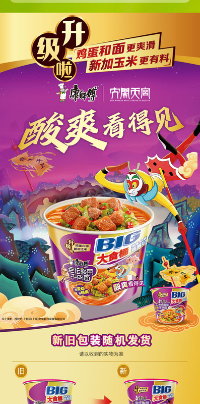 1765791909982902.jpg 详图14.jpg