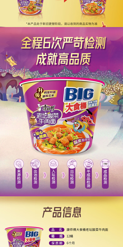 1765791915677546.jpg 详图15.jpg