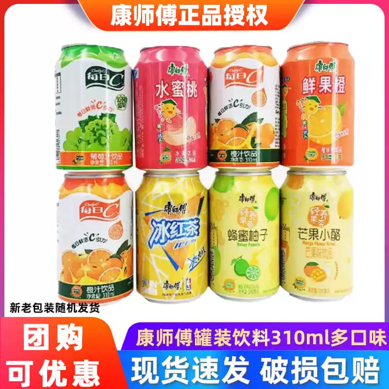 康师傅罐装蜜桃310ml