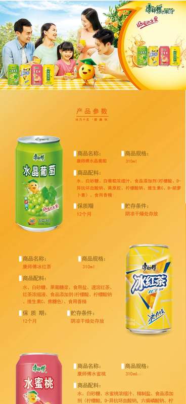 详图1.jpg