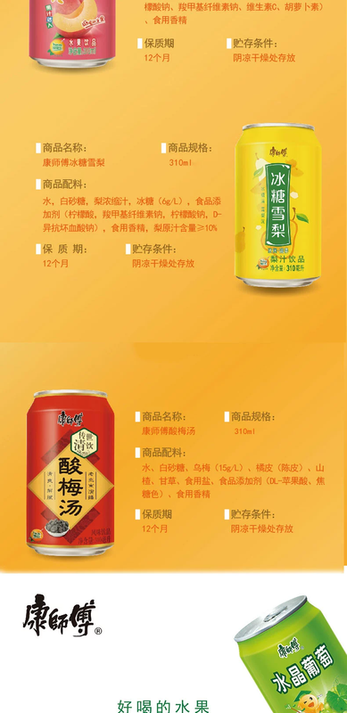 详图2.jpg