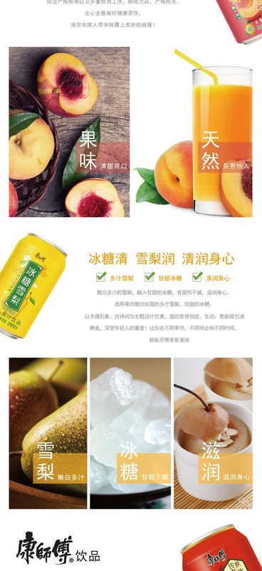 详图4.jpg
