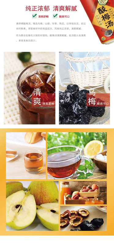详图5.jpg