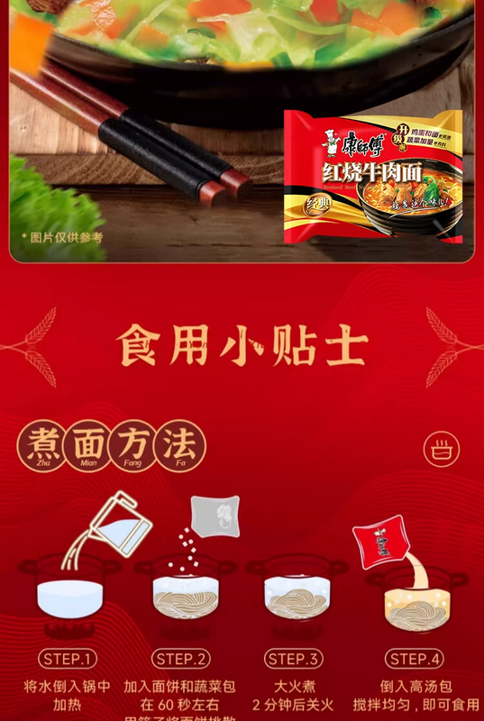 详图5.jpg
