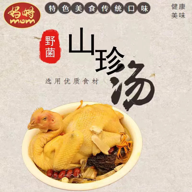 1765792355503728.jpg 详图2.jpg