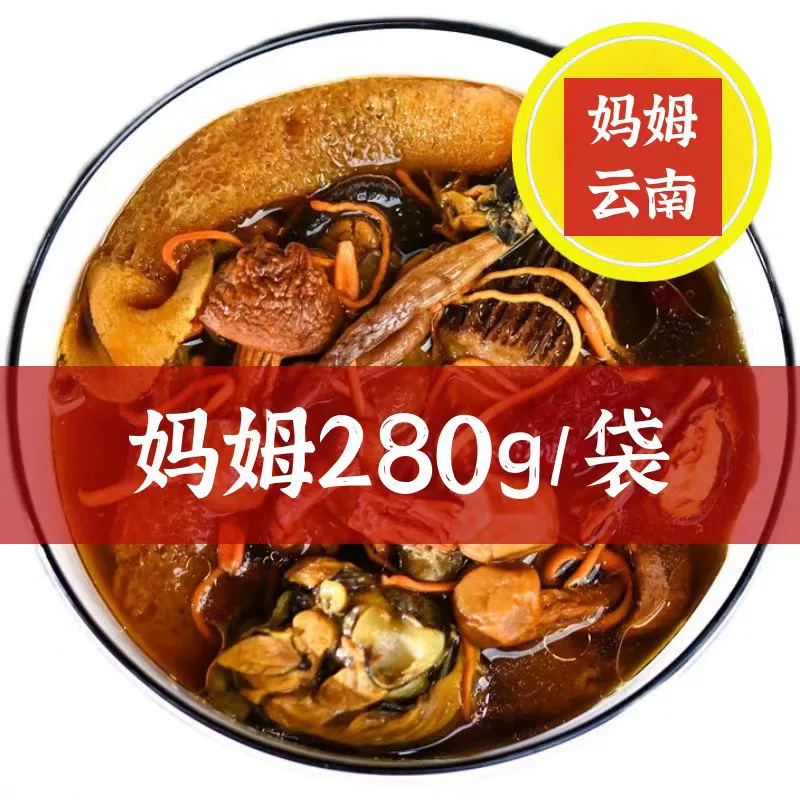 1765792358613178.jpg 详图3.jpg