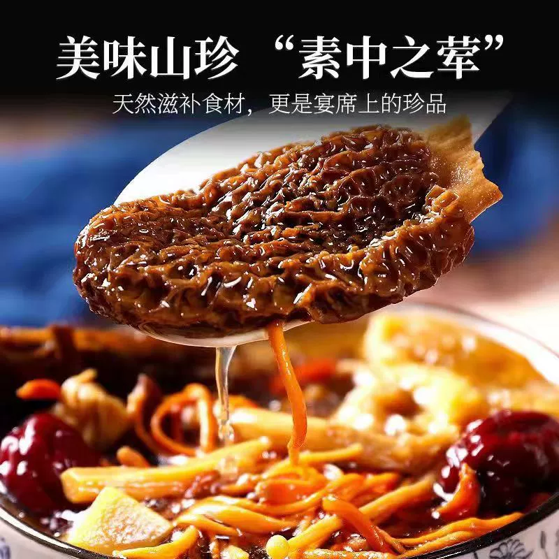 1765792367627947.jpg 详图5.jpg