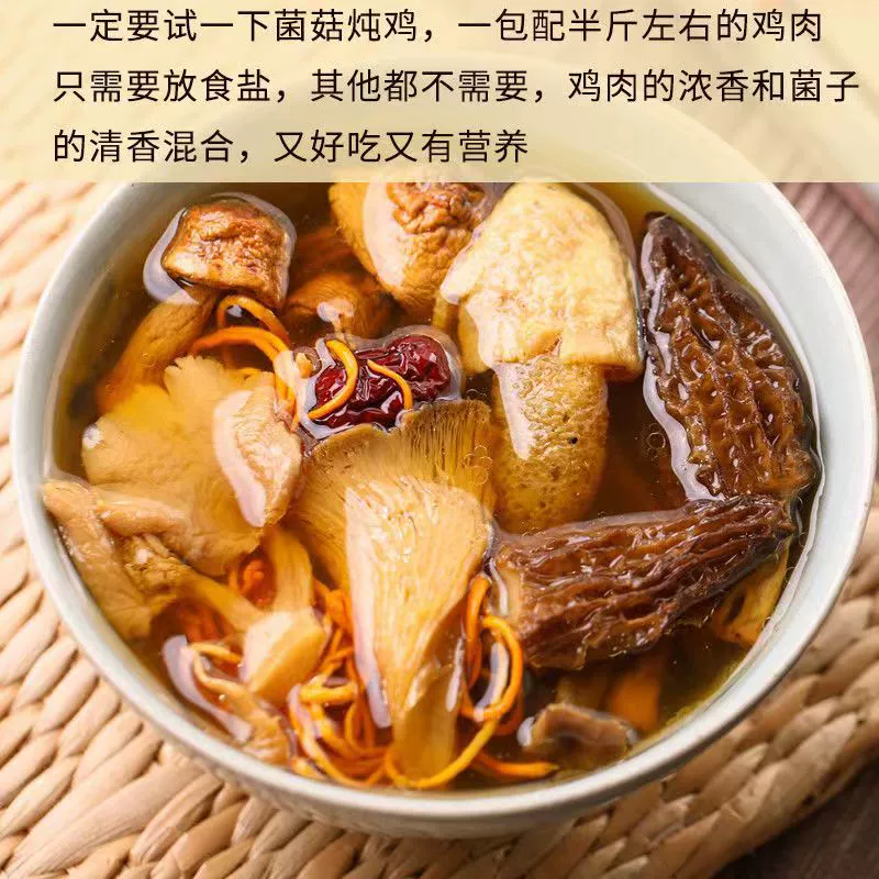 1765792376406734.jpg 详图7.jpg