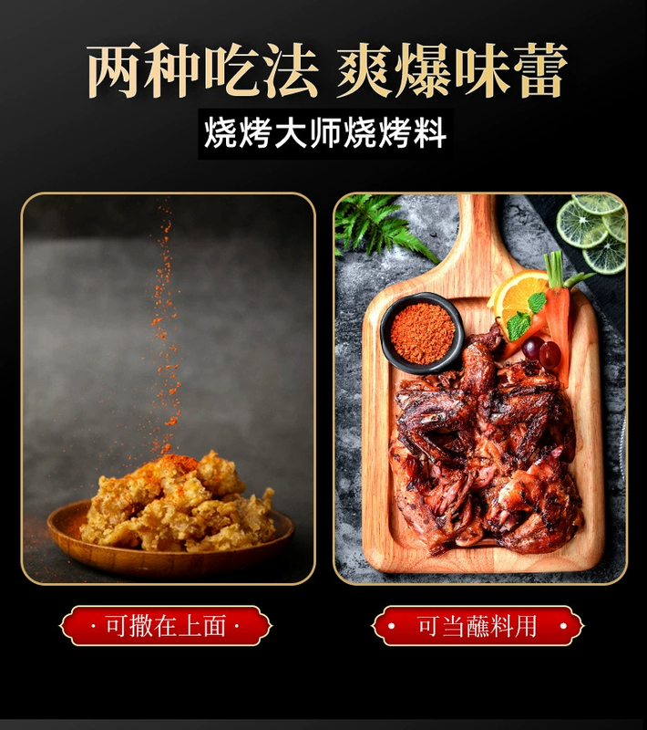 1765792439946182.jpg 详图3.jpg