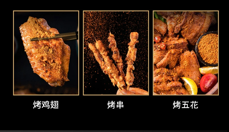 1765792447845945.jpg 详图5.jpg
