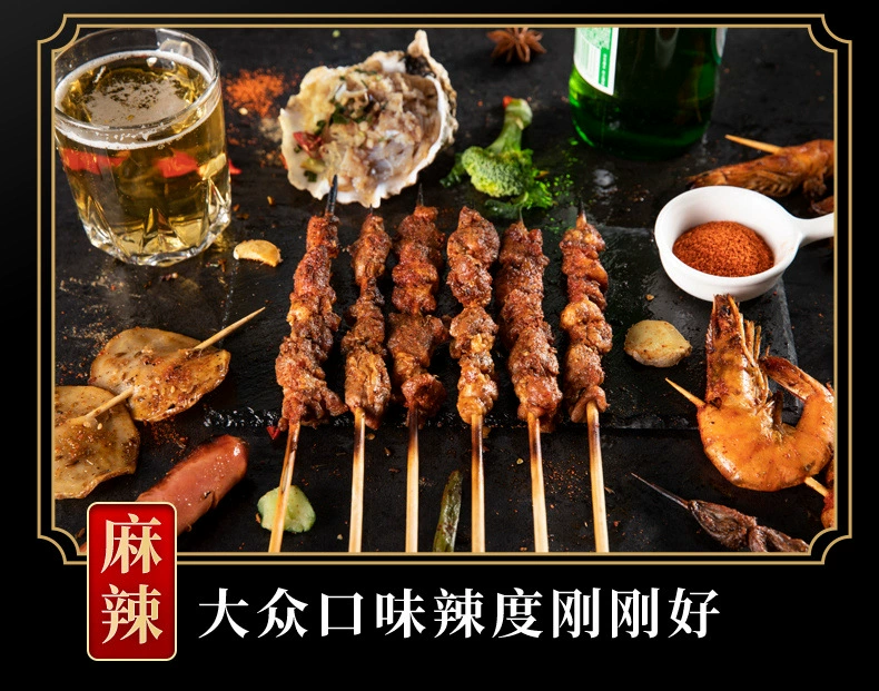 1765792451452491.jpg 详图6.jpg