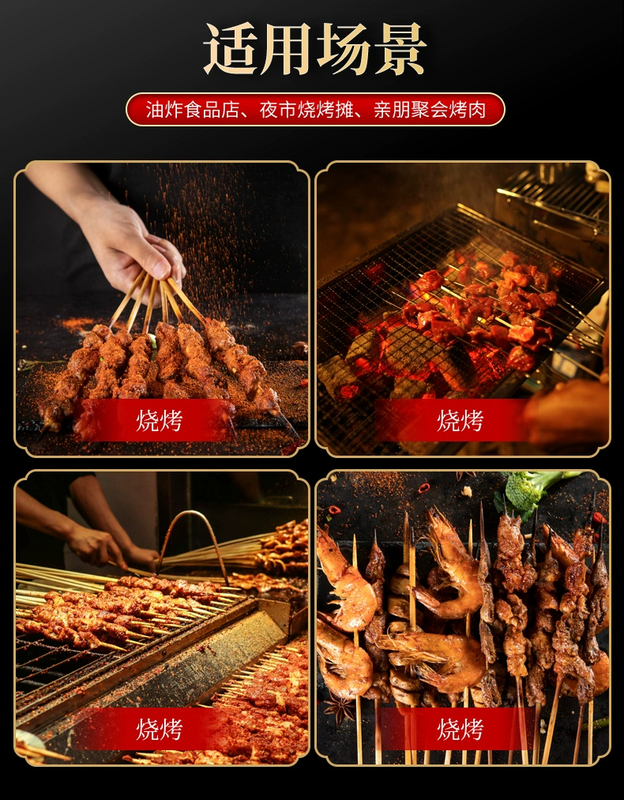 1765792455170219.jpg 详图7.jpg