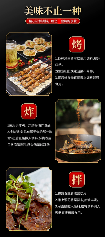 1765792460655451.jpg 详图8.jpg