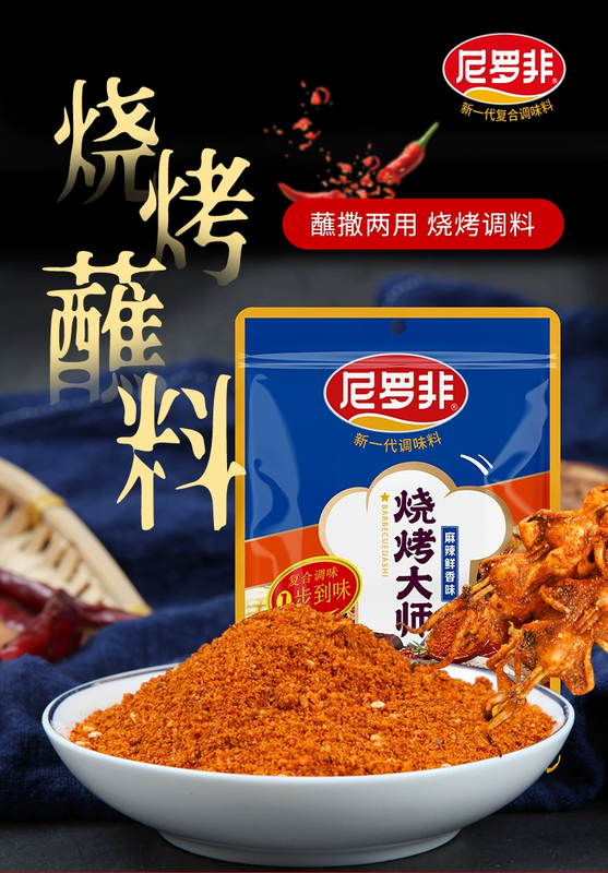 详图2.jpg