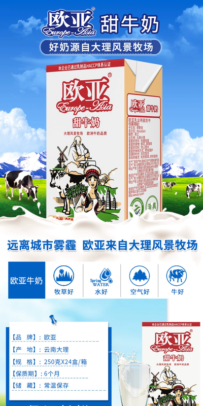 1765792667640953.jpg 详图2.jpg