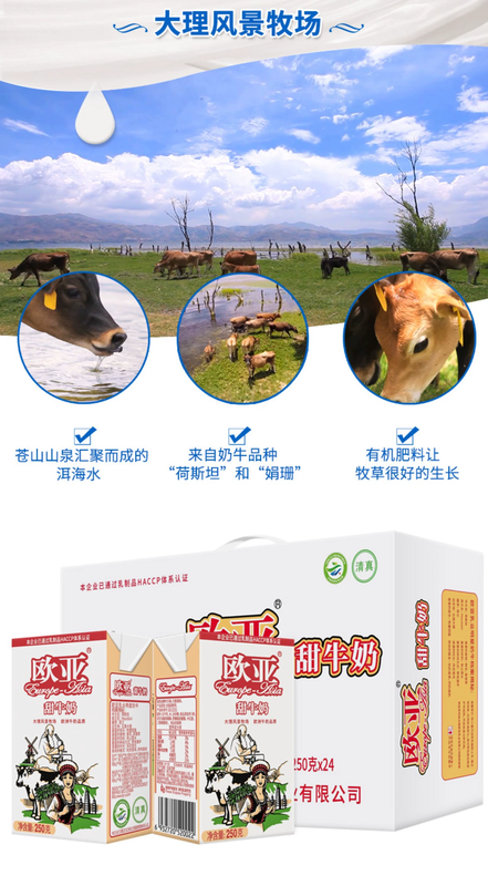 1765792692237795.jpg 详图5.jpg