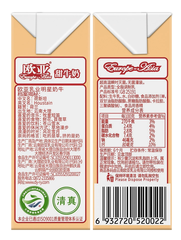 1765792708347308.jpg 详图7.jpg