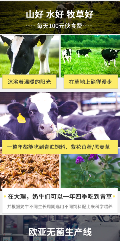 1765792724616130.jpg 详图9.jpg