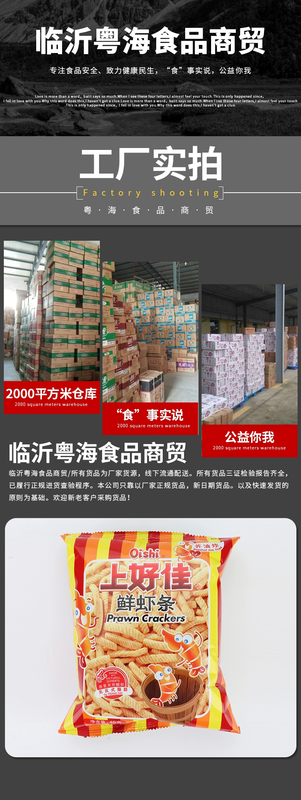详图1.jpg