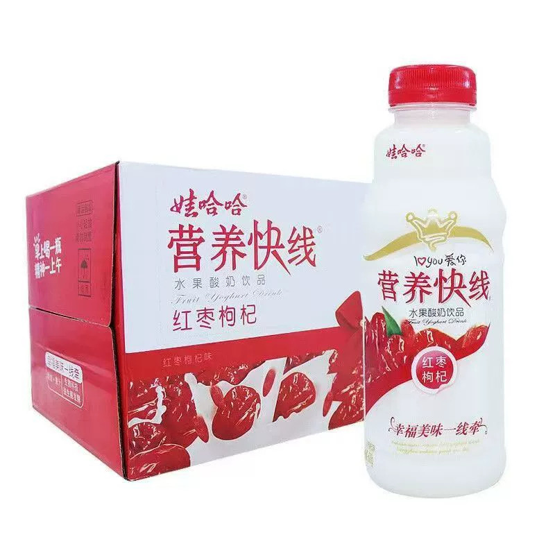 娃哈哈营养快线