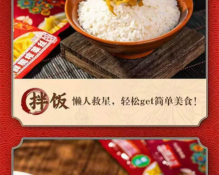 详图5.jpg